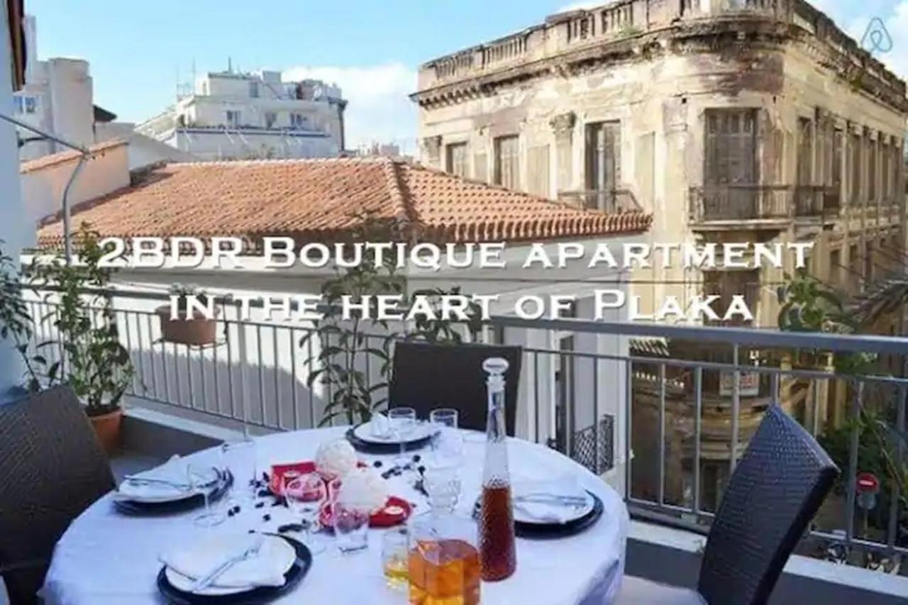 2Bdr Boutique Full Apt In Plaka 雅典 外观 照片